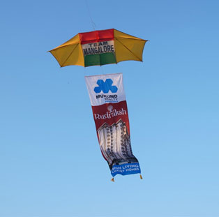 ಮಂಗಳೂರು: ಮುಕುಂದ್ ರಿಯಾಲ್ಟಿ ರುದ್ರಾಕ್ಷ್ ಐಷಾರಾಮಿ ಅಪಾರ್ಟ್ಮೆಂಟ್ ಯೋಜನೆಯ ಅನಾವರಣ 